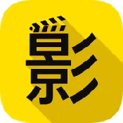 污视频软件下载官方版APP应用
