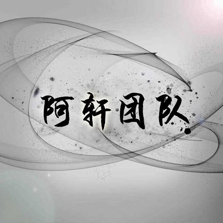 WWW,se837·COM网站APPAPP应用