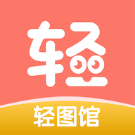 WWW,av511·COM网站APPAPP应用