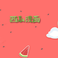 WWW,413av·COM网站APP最新版
