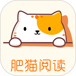 速看100永久免费版