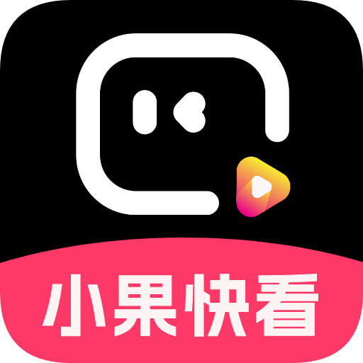 国产无线一线二线APP应用