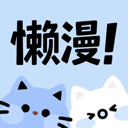 9.1黄金网站APPAPP应用
