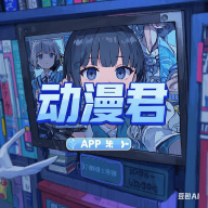 WWW,ddd76·COM网站APPAPP应用