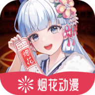 成人看视频APP应用