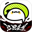 祼女直播app最新版