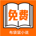 电视直播软件电视版下载APP应用