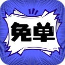 暴躁少女CSGO视频播放APP应用