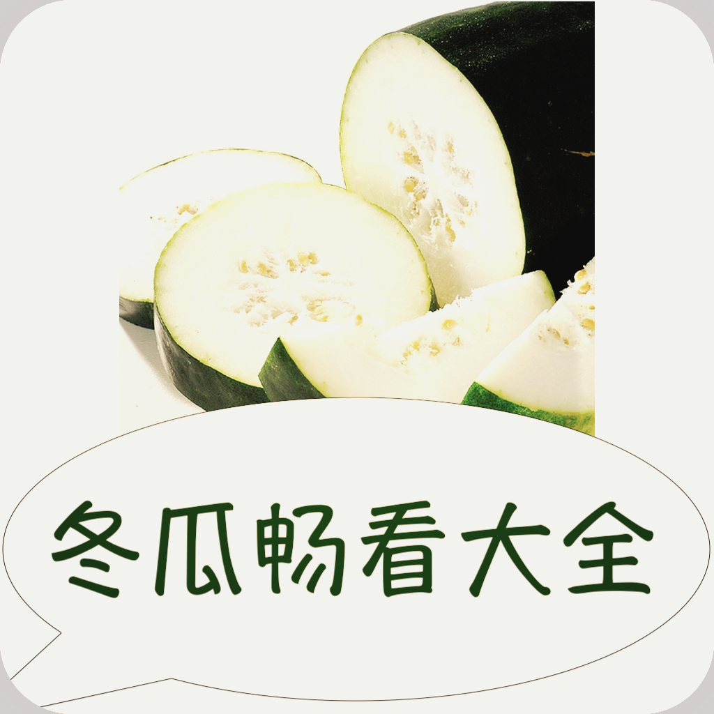 WWW,561av·COM网站APPAPP应用