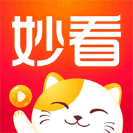 国产无线一线二线APP应用